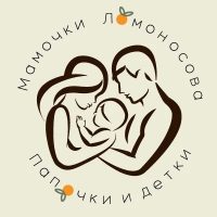 Мамочки Ломоносова (папочки и детки) в MAX