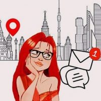 ЕЛИСЕЕВЫ.GO Афиша. Москва в MAX