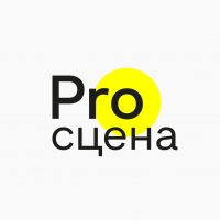 ПРО-Сцена в MAX