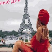 Aleksakamni место 222 project в MAX