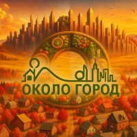 Ставропольский район в MAX