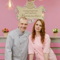 Торты на заказ в Тольятти в MAX