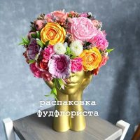 🧚‍♀️Учу феячить в MAX