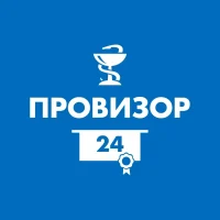 Провизор24|Аккредитация|Провизоры и фармацевты в MAX