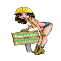 Успешный ремонт 35 в MAX