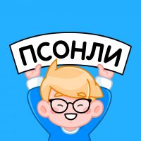 PlayStation | ПСОНЛИ в MAX