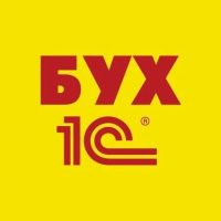 Бухучет, налоги, 1С в MAX