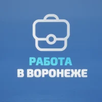 Работа в Воронеже в MAX