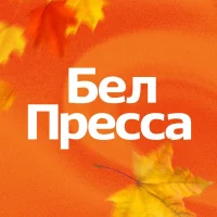 БелПресса | Новости Белгорода и области в MAX