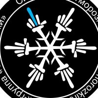 Рок-группа "ОтМорозки" в MAX