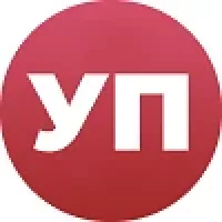 Уважаемые пассажиры в MAX