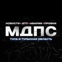 Мдпс | Тул. Обл в MAX