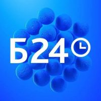 Битрикс24 печатает в MAX