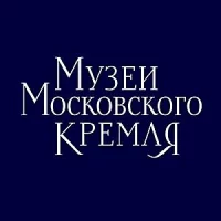 Музеи Московского Кремля в MAX