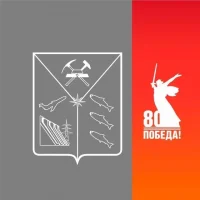 Минстрой Колымы в MAX