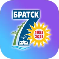 Братск в Максе в MAX