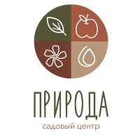 Садовый центр "Природа " в Архангельске(Саженцы, рассада, семена и другое для сада) в MAX