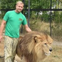 Сафари Парк Тайган в MAX