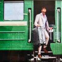 Иду Бегу Еду в MAX