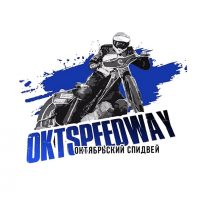 Oktspeedway | Октябрьский спидвей в MAX