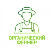 Органический фермер в MAX