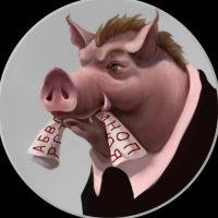 Орфосвинство и идиомаркетинг в MAX