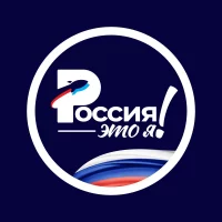 Россия - это я! в MAX