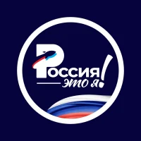 Россия - это я! в MAX