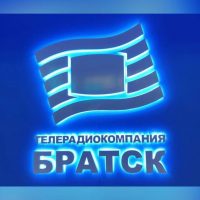 ТРК Братск • новости в MAX