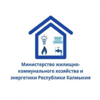 МинЖКХ Калмыкии в MAX
