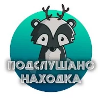 Находка в MAX