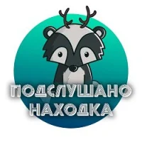 Находка в MAX