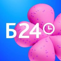 Битрикс24 для бизнеса в MAX