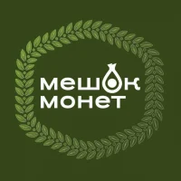 Мешок монет | Нумизматика | Альбомы | Банкноты в MAX