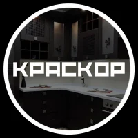 Краскор | Шкафы | Кухни | Мебель Красноярск в MAX