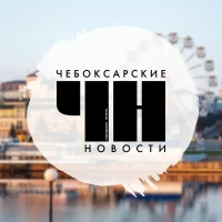 Информационный центр города Чебоксары в MAX
