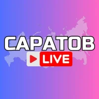 Саратов Онлайн в MAX