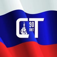 Сургутская трибуна | Новости Сургута и Югры в MAX