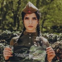 Ирина Зубцова в MAX