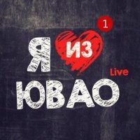 Москва ЮВАО в MAX