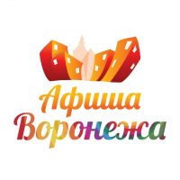 Куда пойти в Воронеже | Афиша мероприятий в MAX