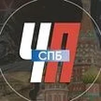 ЧП ДТП Происшествие Санкт-Петербург СПБ в MAX