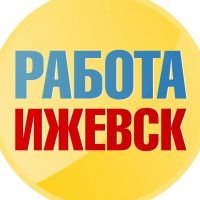 Работа в Ижевске в MAX