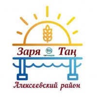 Алексеевская газета «Заря» Республика Татарстан в MAX