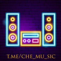 МУЗЫКА НОВИНКИ | АВТОЗВУК в MAX