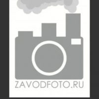 ZAVODFOTO.RU в MAX