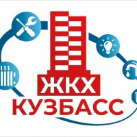 Министерство ЖК и ДК Кузбасса в MAX
