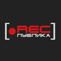 РЕСПУБЛИКА / интернет-канал / в MAX