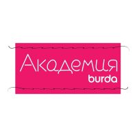 Академия Burda Москва в MAX