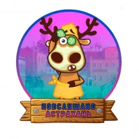 Астрахань в MAX